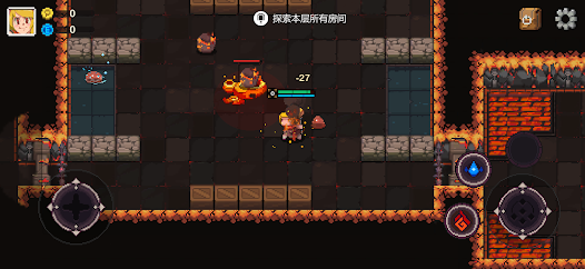 Screenshot 7 for Elemental World Adventure Mod APK Unlimited money God Mode 3.0.3