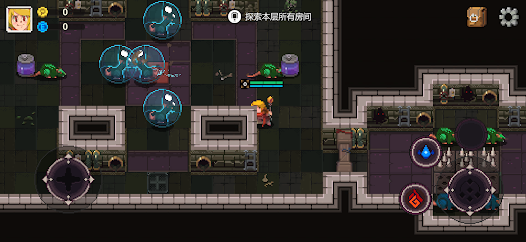 Screenshot 8 for Elemental World Adventure Mod APK Unlimited money God Mode 3.0.3